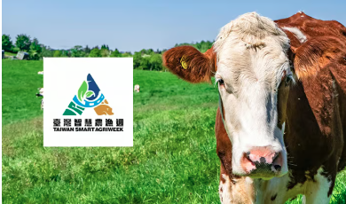 AgriLivestock & Feed Taiwan 2025 to unite innovation and sustainability